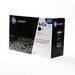 HP Color LaserJet 4700 Black Cartridge (Q5950A)